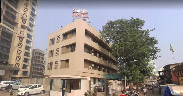 Surana Hospital and Research Centre Malad, Mumbai
